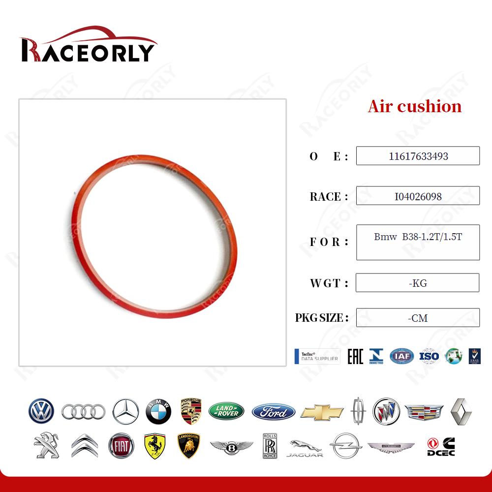 bmw--b38-1.2t-1.5t-air-cushion-11617633493-4