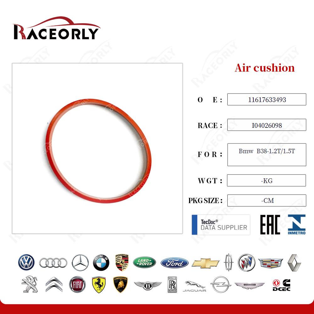 bmw--b38-1.2t-1.5t-air-cushion-11617633493-6