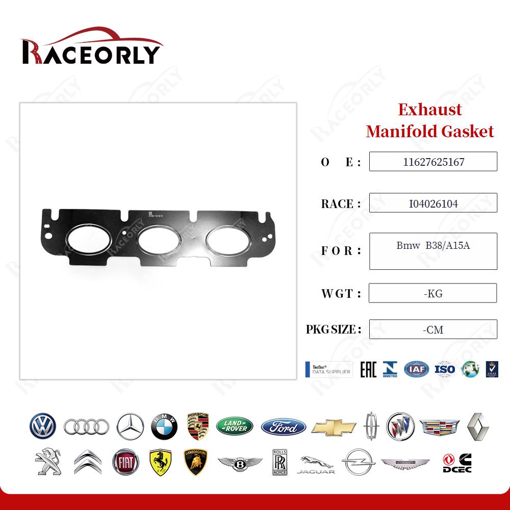 bmw--b38-a15a-exhaust-manifold-gasket-11627625167-6