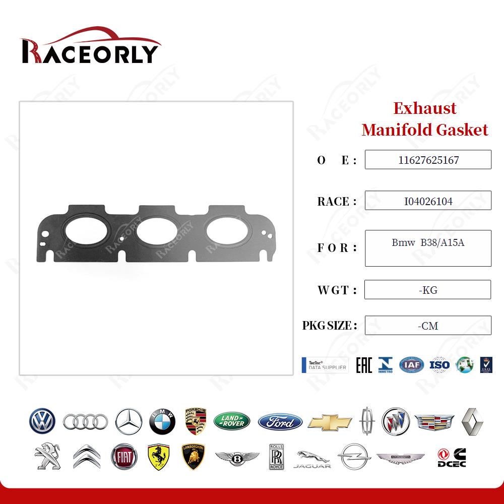 bmw--b38-a15a-exhaust-manifold-gasket-11627625167-8