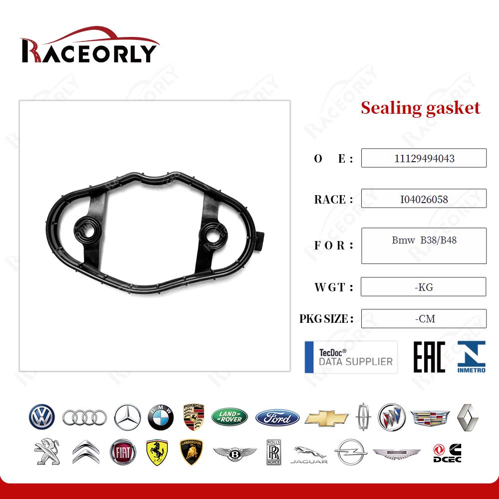 bmw--b38-b48-sealing-gasket-11129494043-10