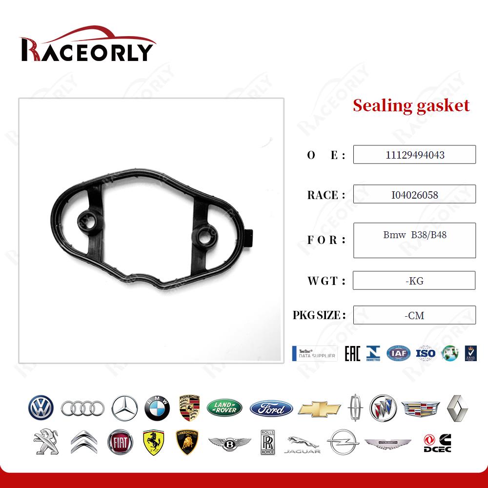 bmw--b38-b48-sealing-gasket-11129494043-6