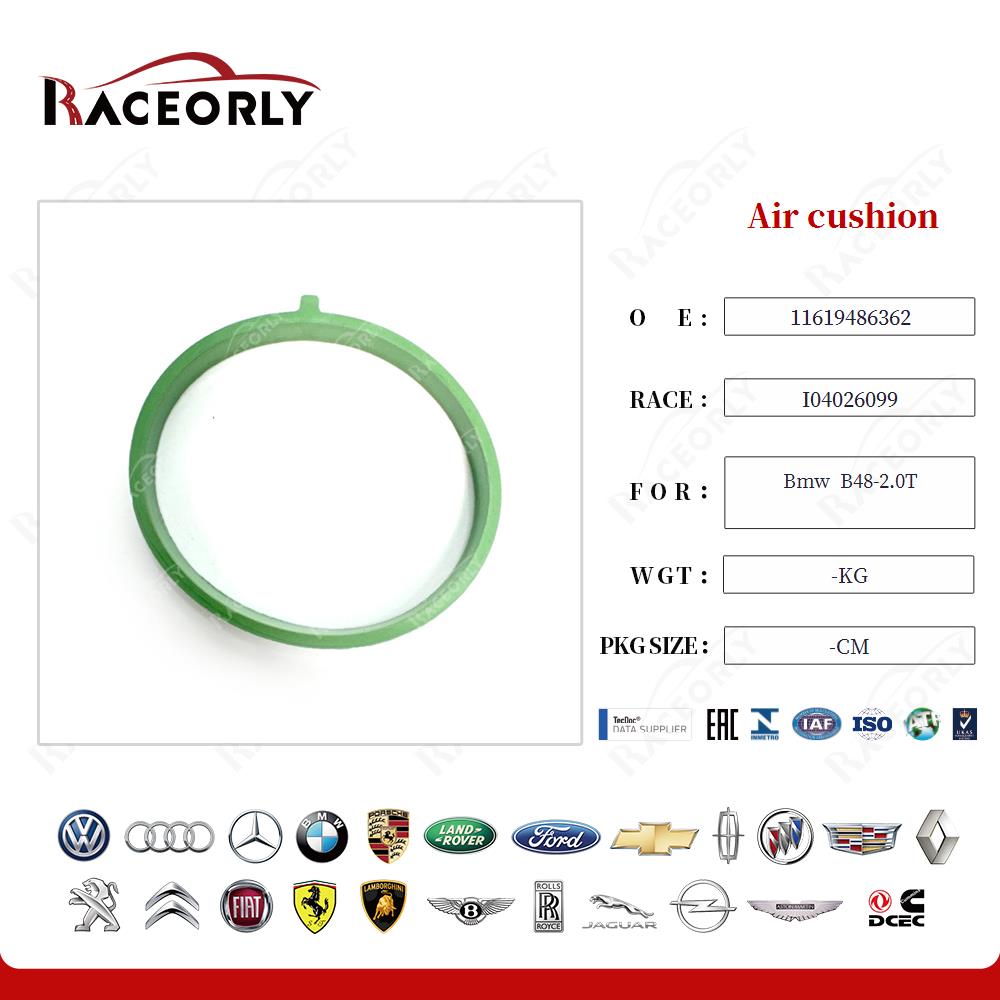 bmw--b48-2.0t-air-cushion-11619486362-6