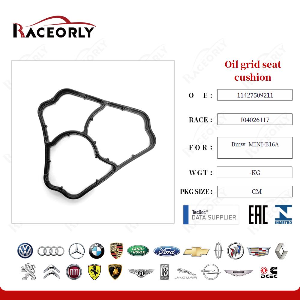 bmw--mini-b16a-oil-grid-seat-cushion-11427509211-10