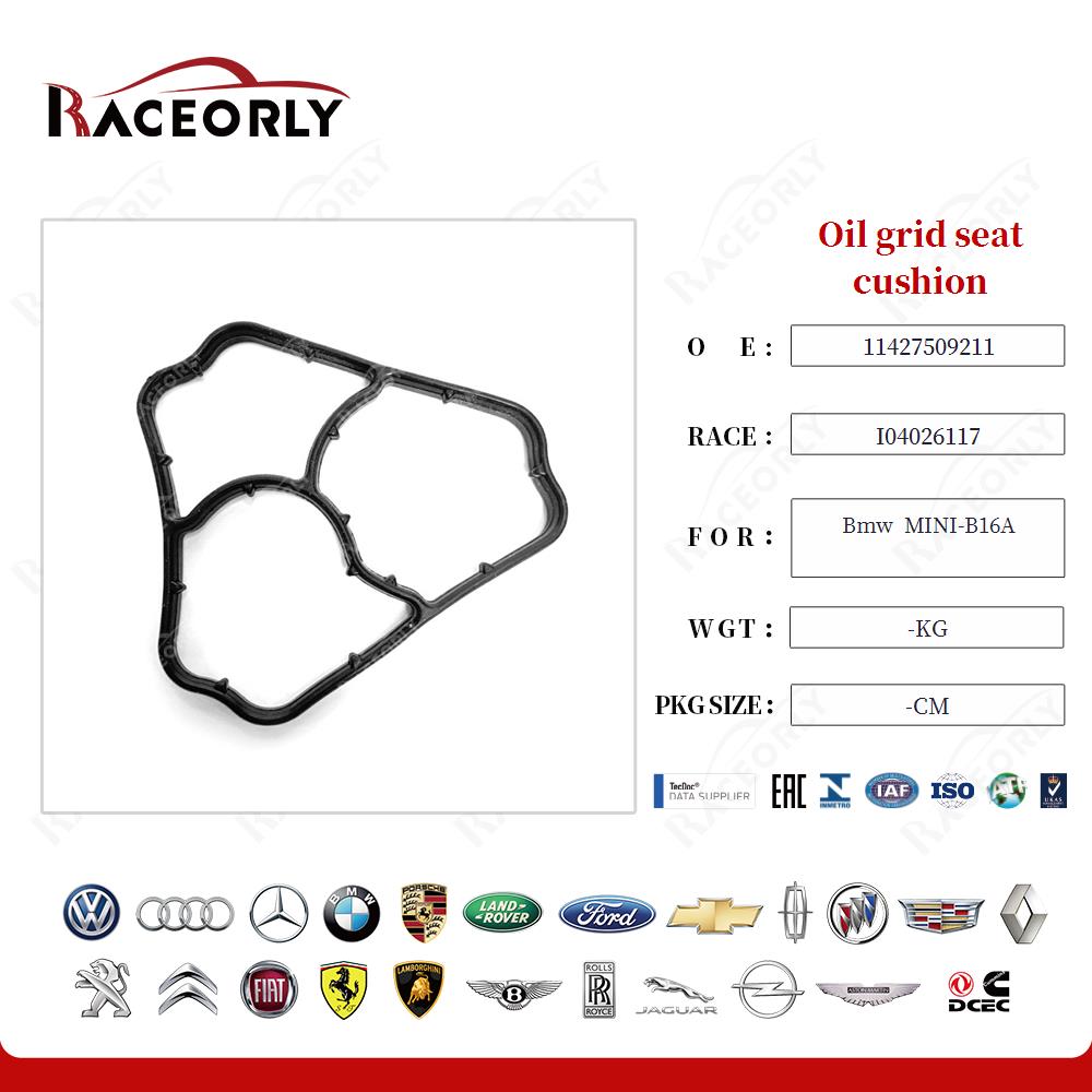 bmw--mini-b16a-oil-grid-seat-cushion-11427509211-6