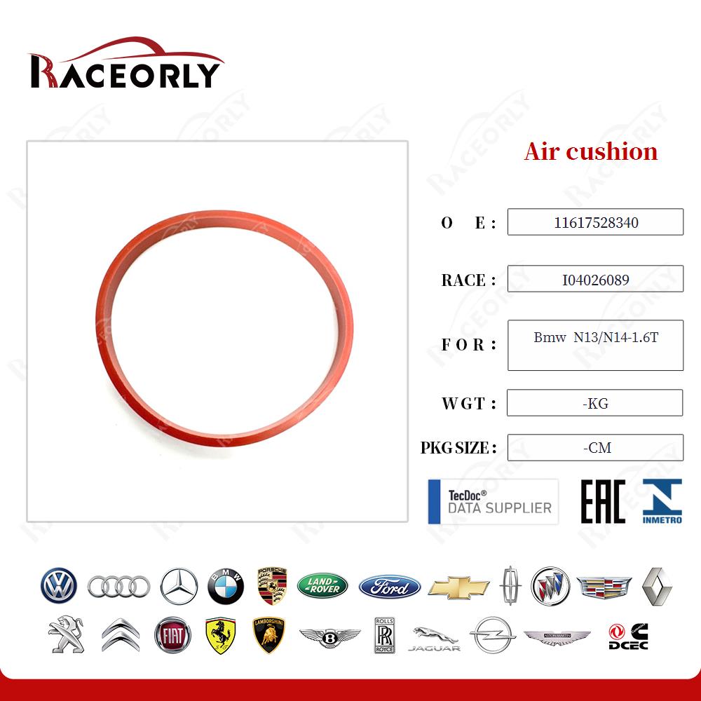 bmw--n13-n14-1.6t-air-cushion-11617528340-6
