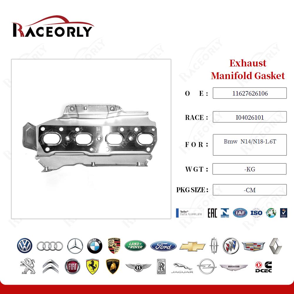 bmw--n14-n18-1.6t-exhaust-manifold-gasket-11627626106-12