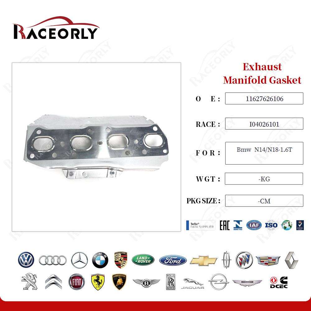 bmw--n14-n18-1.6t-exhaust-manifold-gasket-11627626106-14