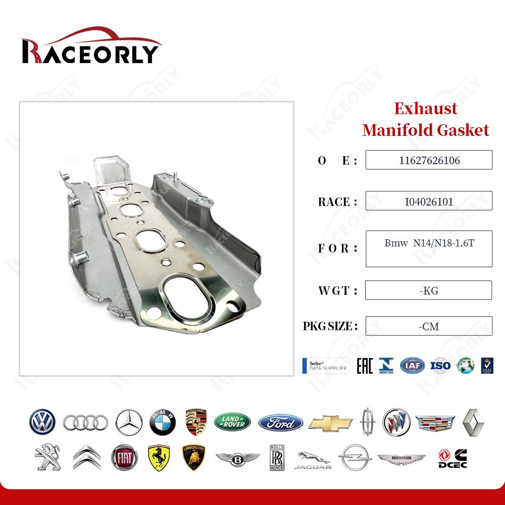 bmw--n14-n18-1.6t-exhaust-manifold-gasket-11627626106-18