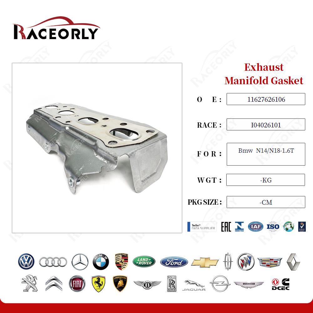 bmw--n14-n18-1.6t-exhaust-manifold-gasket-11627626106-20