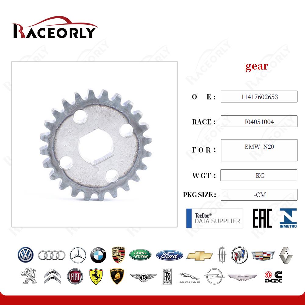 bmw--n20-gear-11417602653-2