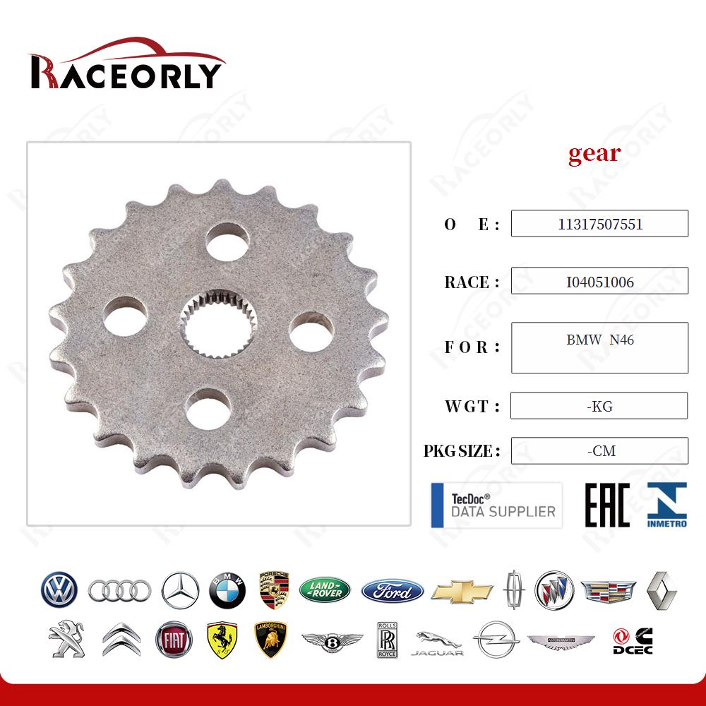 bmw--n46-gear-11317507551-2