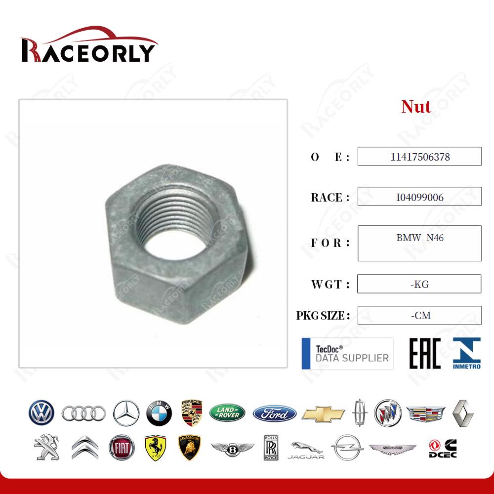 bmw--n46-nut-11417506378-2
