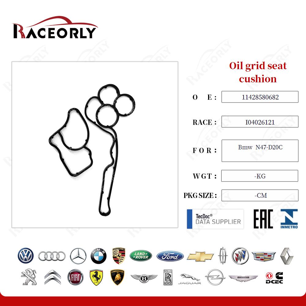bmw--n47-d20c-cobertor-de-assento-grade-de-óleo-11428580682-10