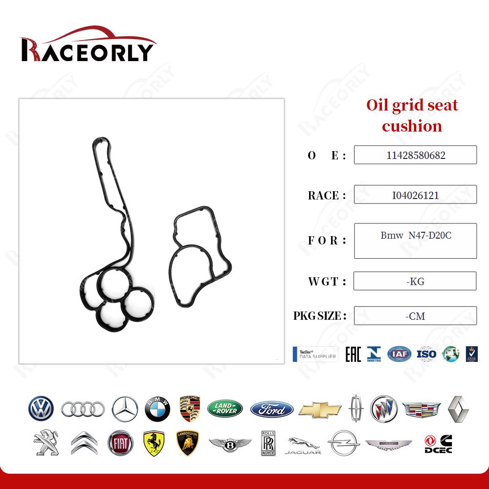 bmw--n47-d20c-cobertor-grade-óleo-grade-assento-11428580682-6