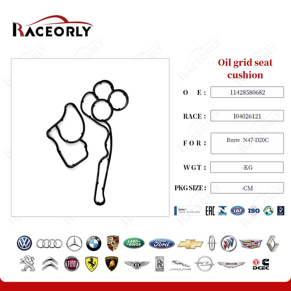 bmw--n47-d20c-cobertor-grade-óleo-grade-assento-11428580682-8