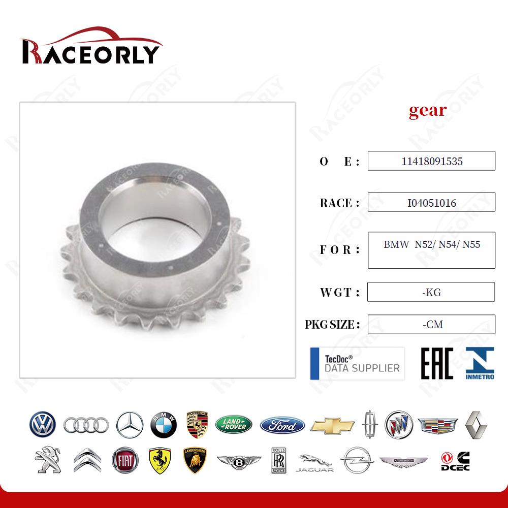 bmw--n52--n54--n55-gear-11418091535-4