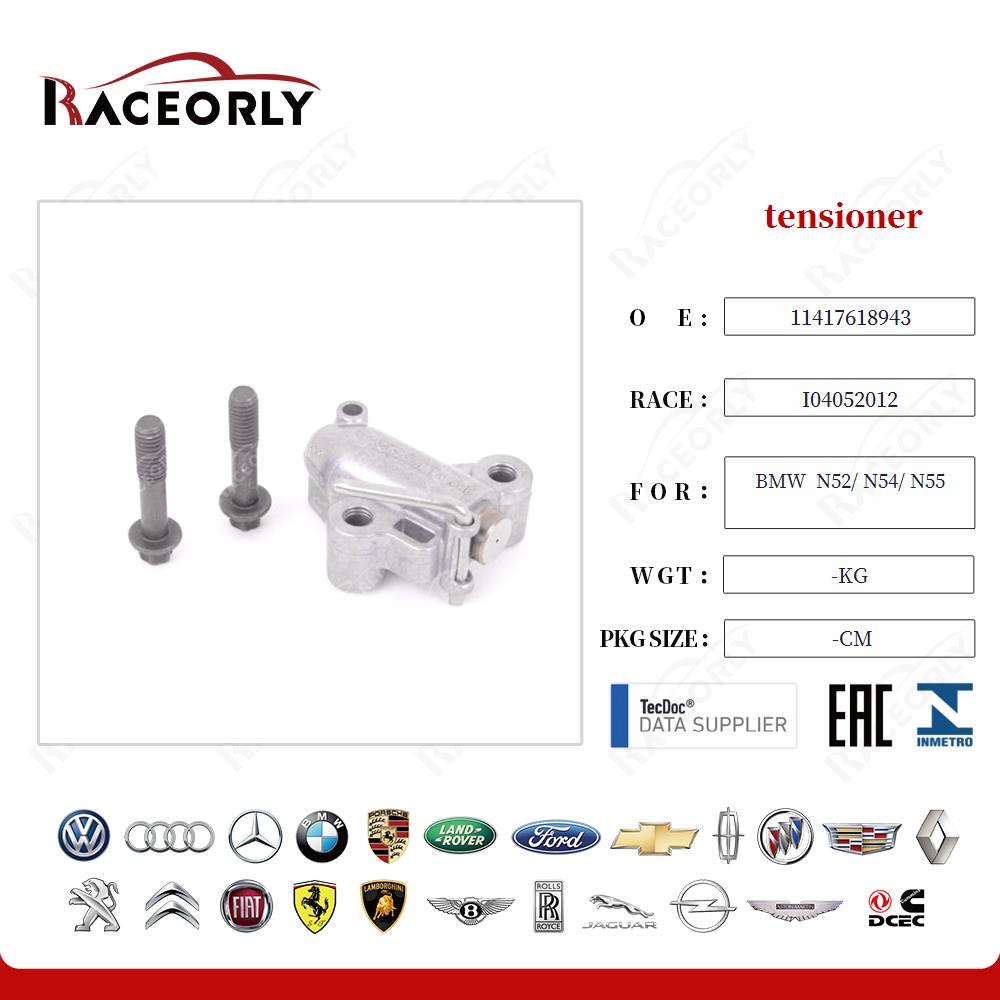 tensioner 11417618943 for BMW  N52/ N54/ N55