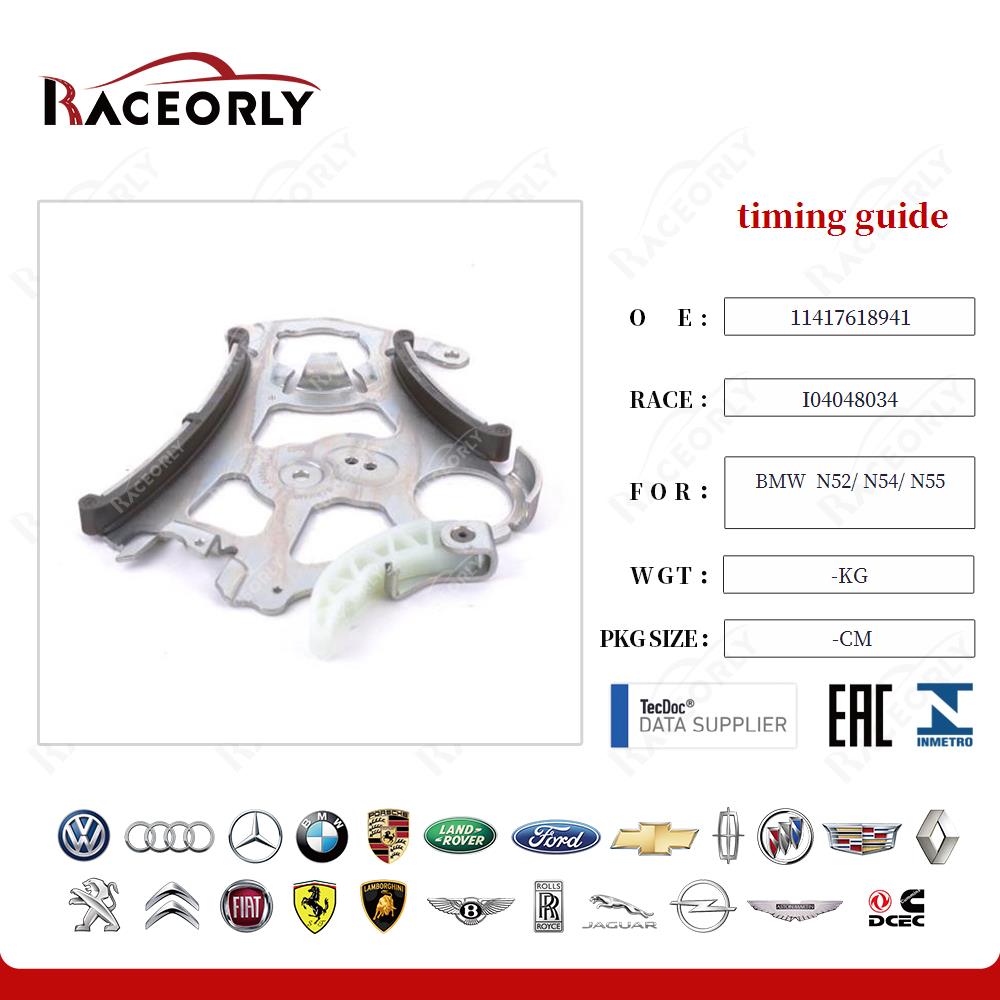 bmw--n52--n54--n55-timing-guide-11417618941-4