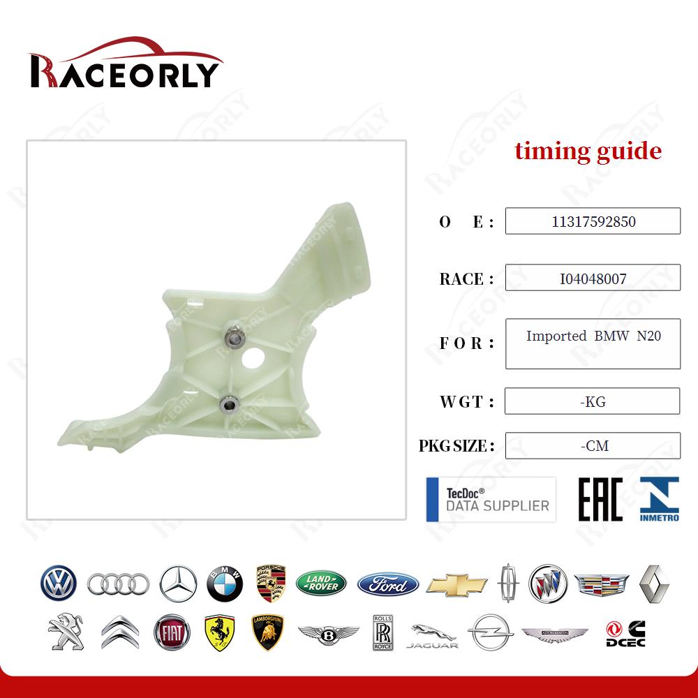 bmw--n52-timing-guide-11317592850-2