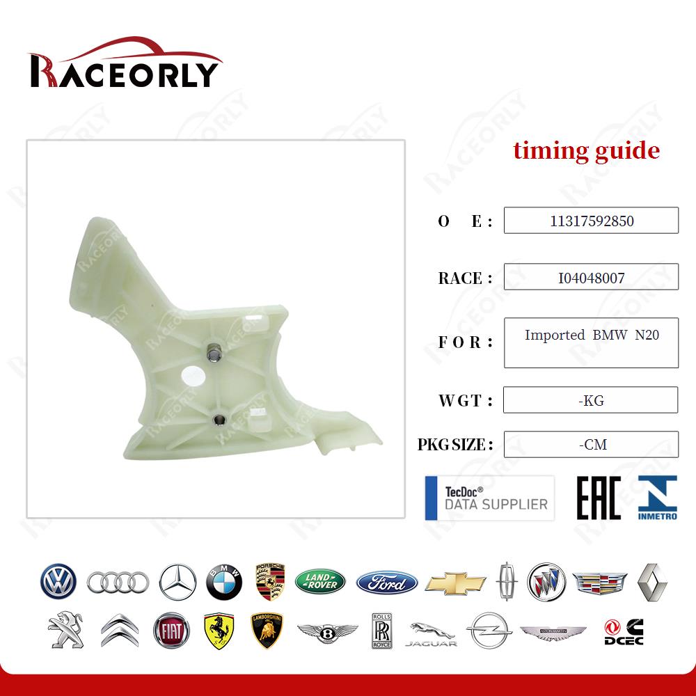 bmw--n52-timing-guide-11317592850-4