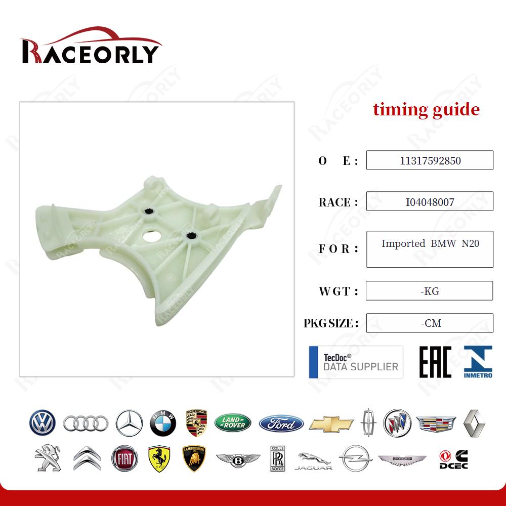 bmw--n52-timing-guide-11317592850-6