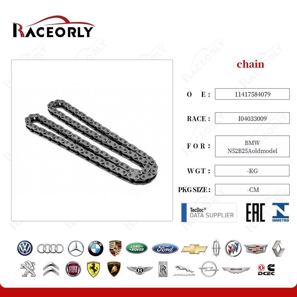 bmw--n52b25aoldmodel-chain-11417584079-2