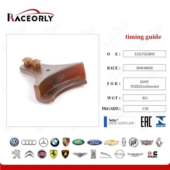 bmw--n52b25aoldmodel-timing-guide-11317523891-4