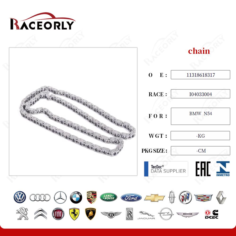 bmw--n54-chain-11318618317-4