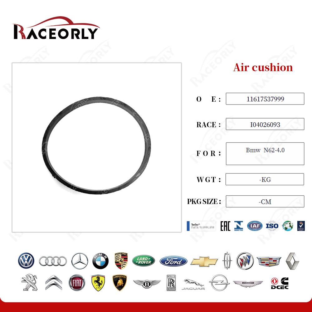 bmw--n62-4.0-air-cushion-11617537999-4