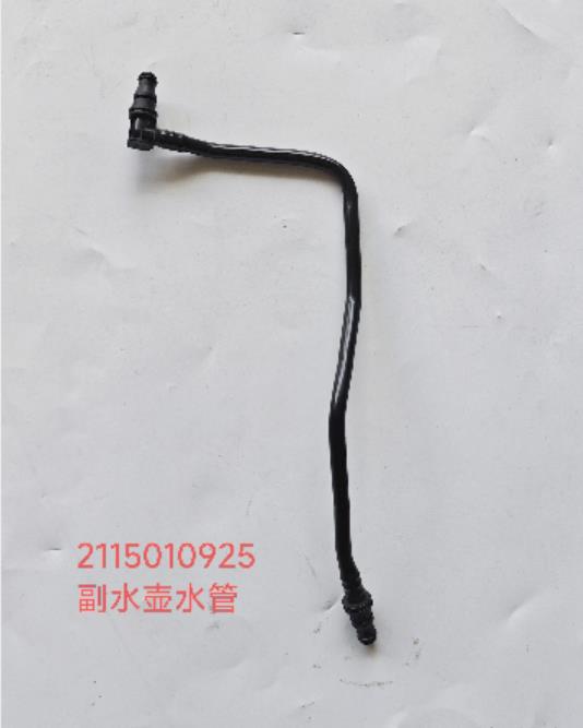 bmw--s58b30a-pipe-2115010925
