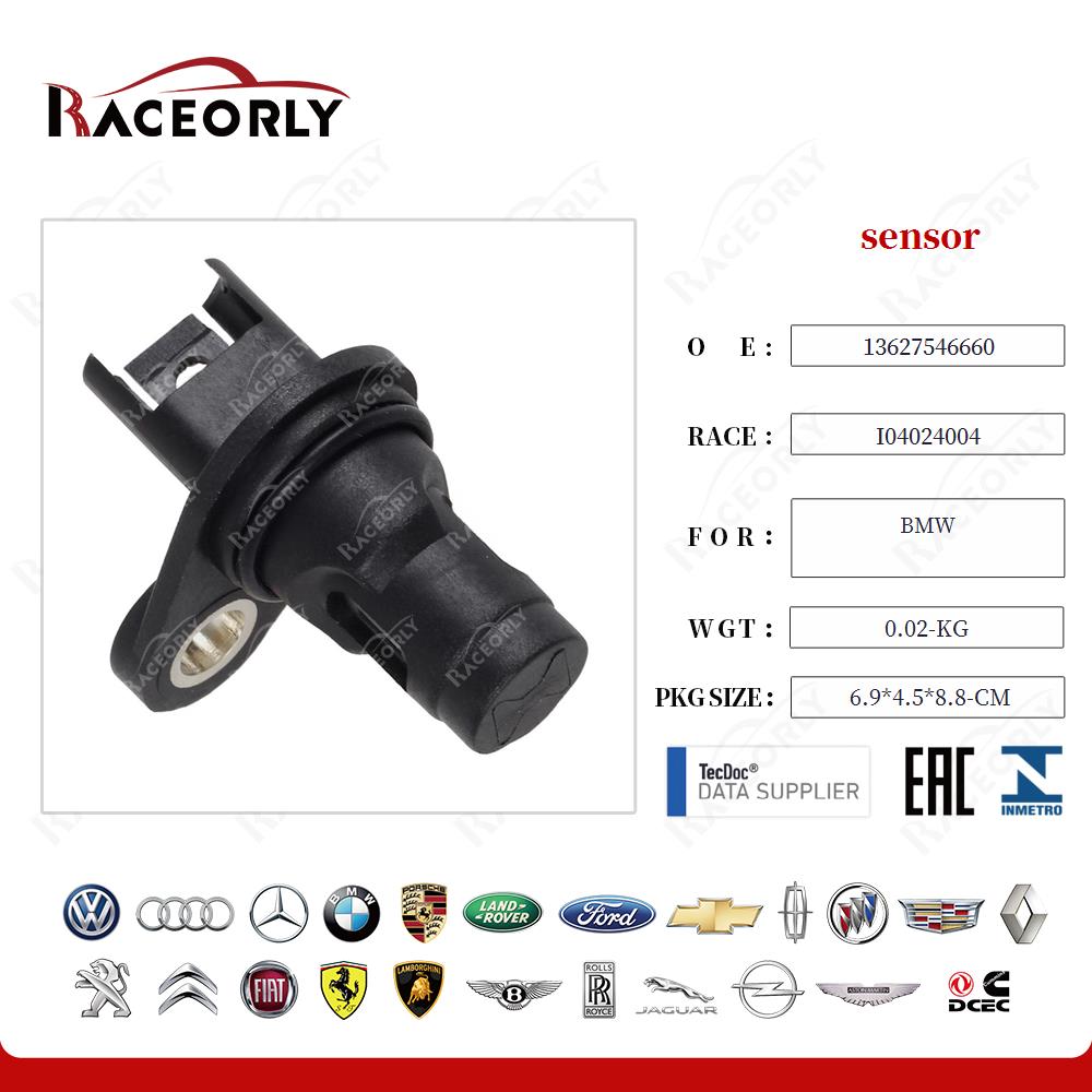 bmw--sensor-13627633958-12