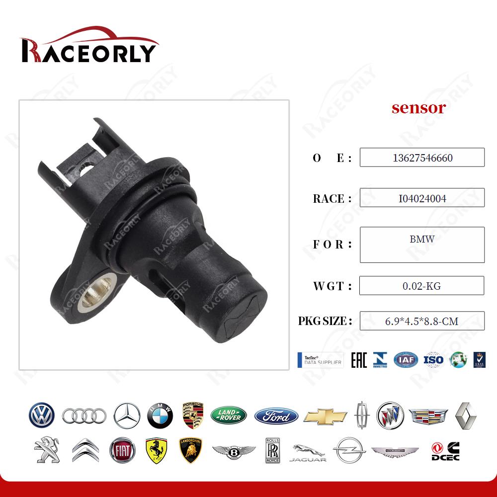 bmw--sensor-13627633958-2