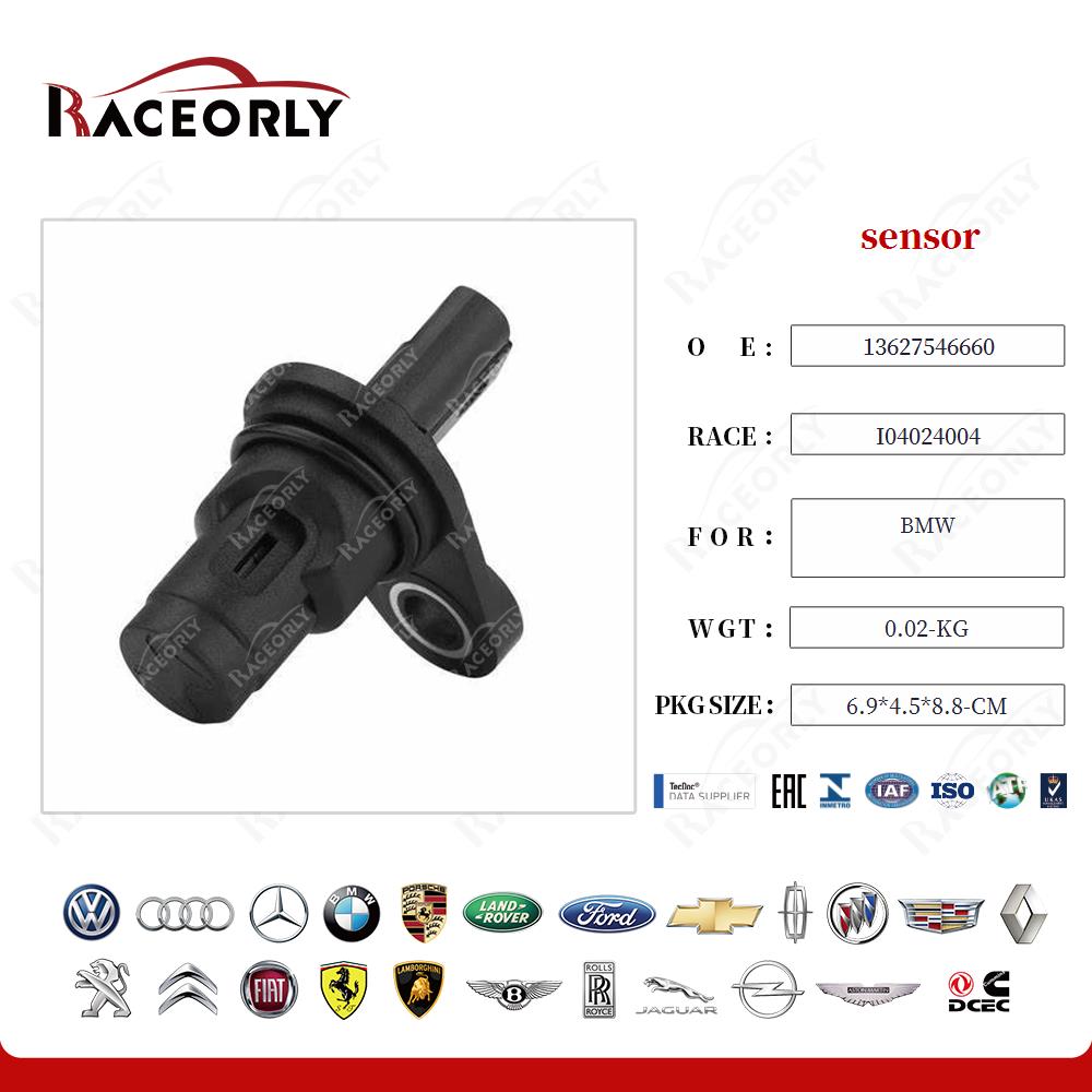 bmw--sensor-13627633958-4