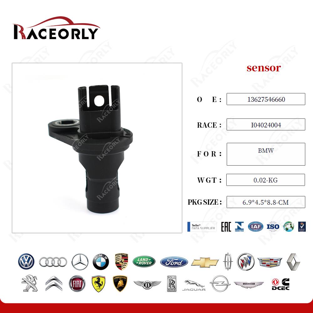 bmw--sensor-13627633958-6
