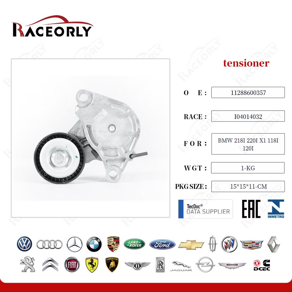 bmw-218i-220i-x1-118i-120i-tensioner-11288600357-22