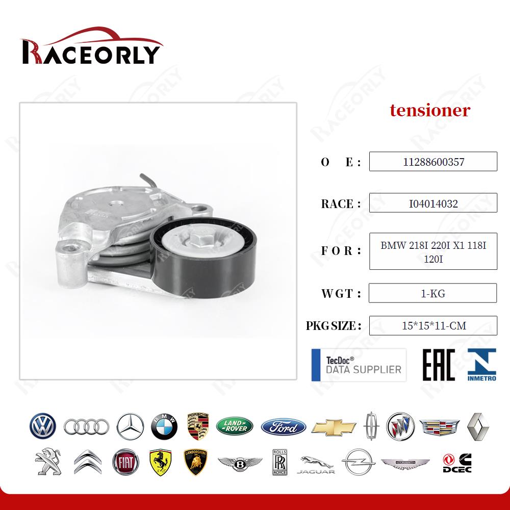 bmw-218i-220i-x1-118i-120i-tensioner-11288600357-26