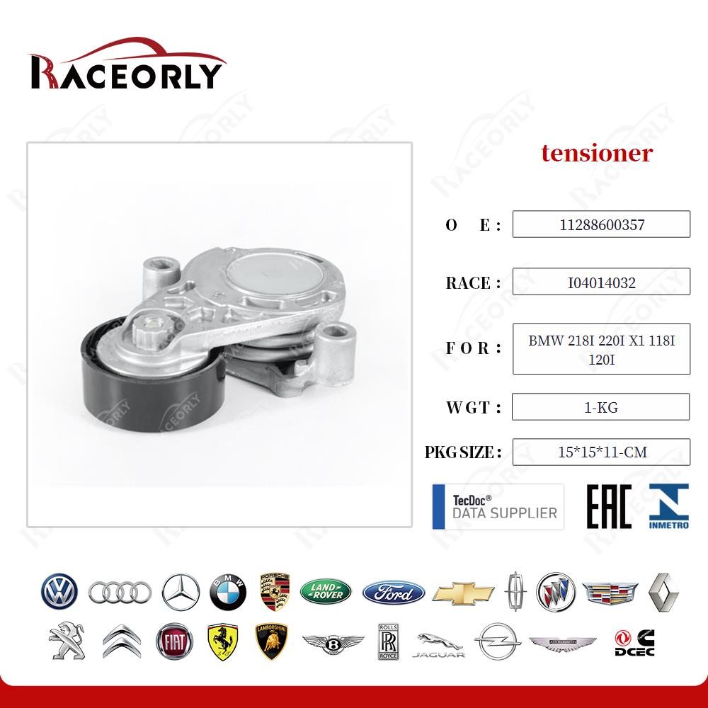 bmw-218i-220i-x1-118i-120i-tensioner-11288600357-28