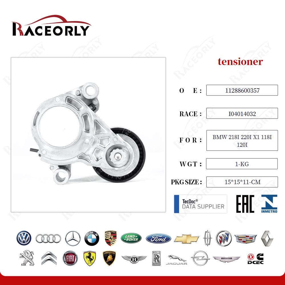 bmw-218i-220i-x1-118i-120i-tensioner-11288600357-30