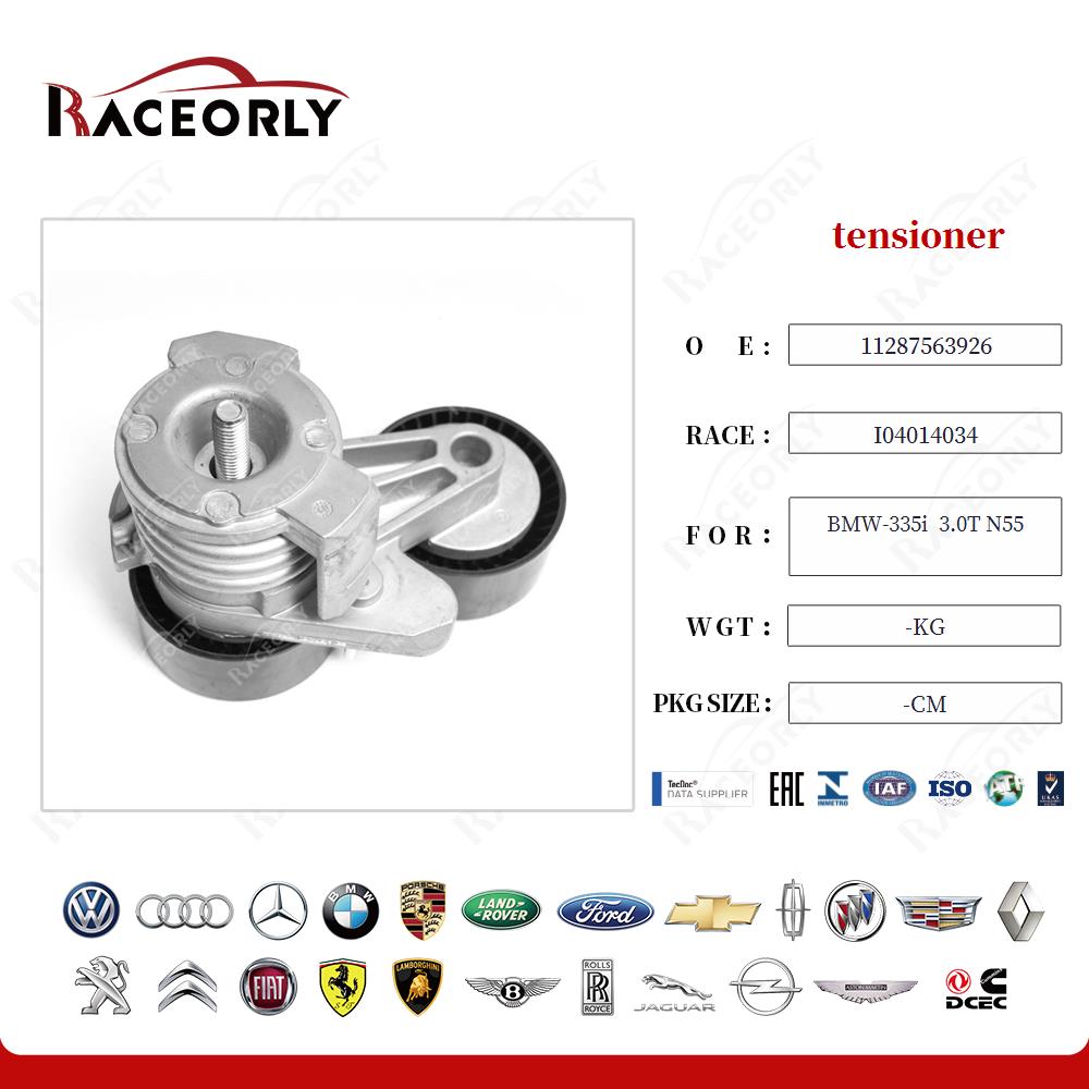 bmw-335i--3.0t-n55-Stretcher-11287563926-34