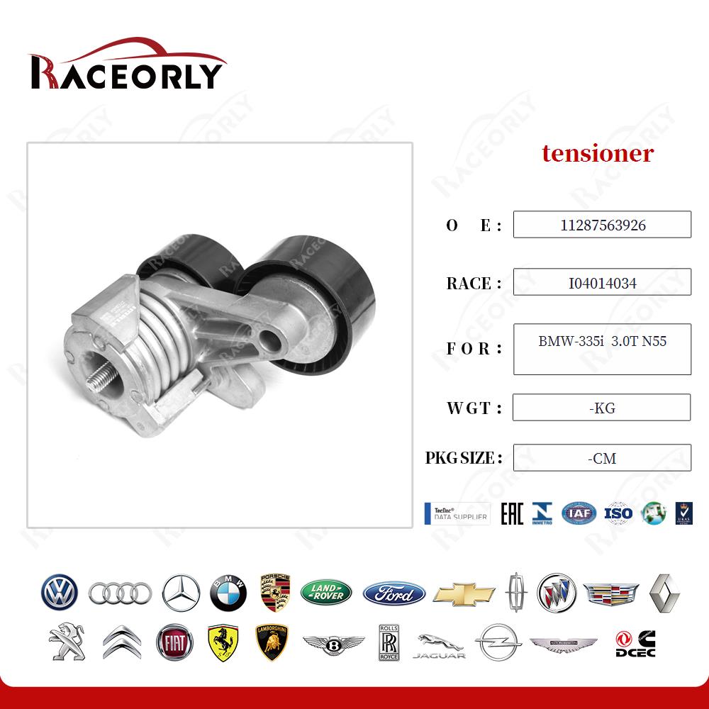 bmw-335i--3.0t-n55-Stretcher-11287563926-36