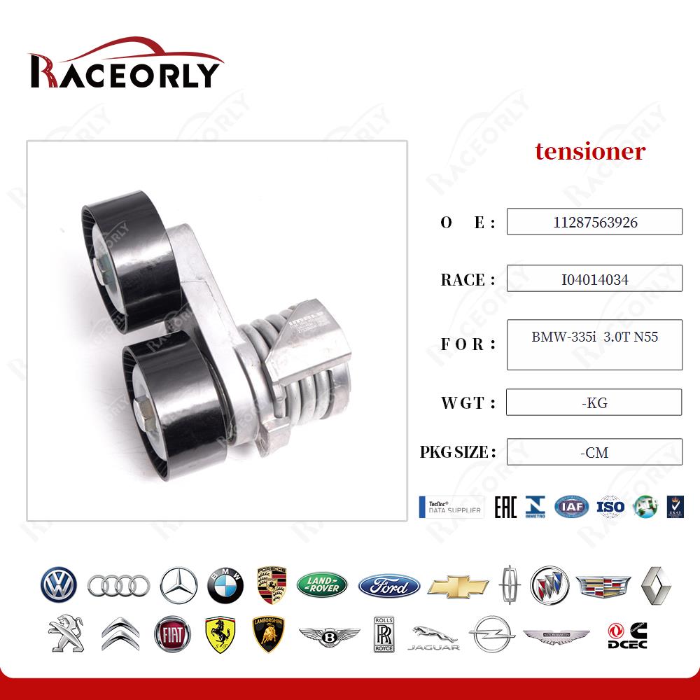 bmw-335i--3.0t-n55-Stretcher-11287563926-42