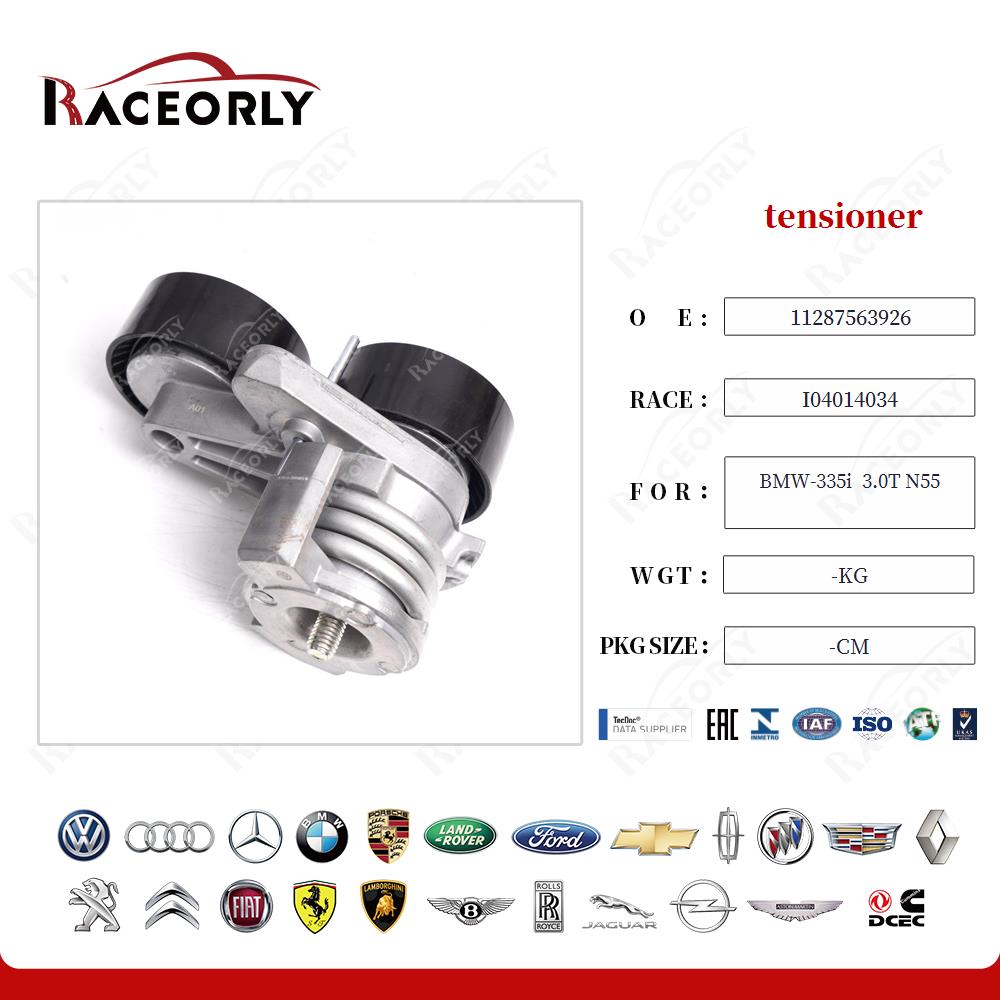 bmw-335i--3.0t-n55-tensioner-11287563926-44