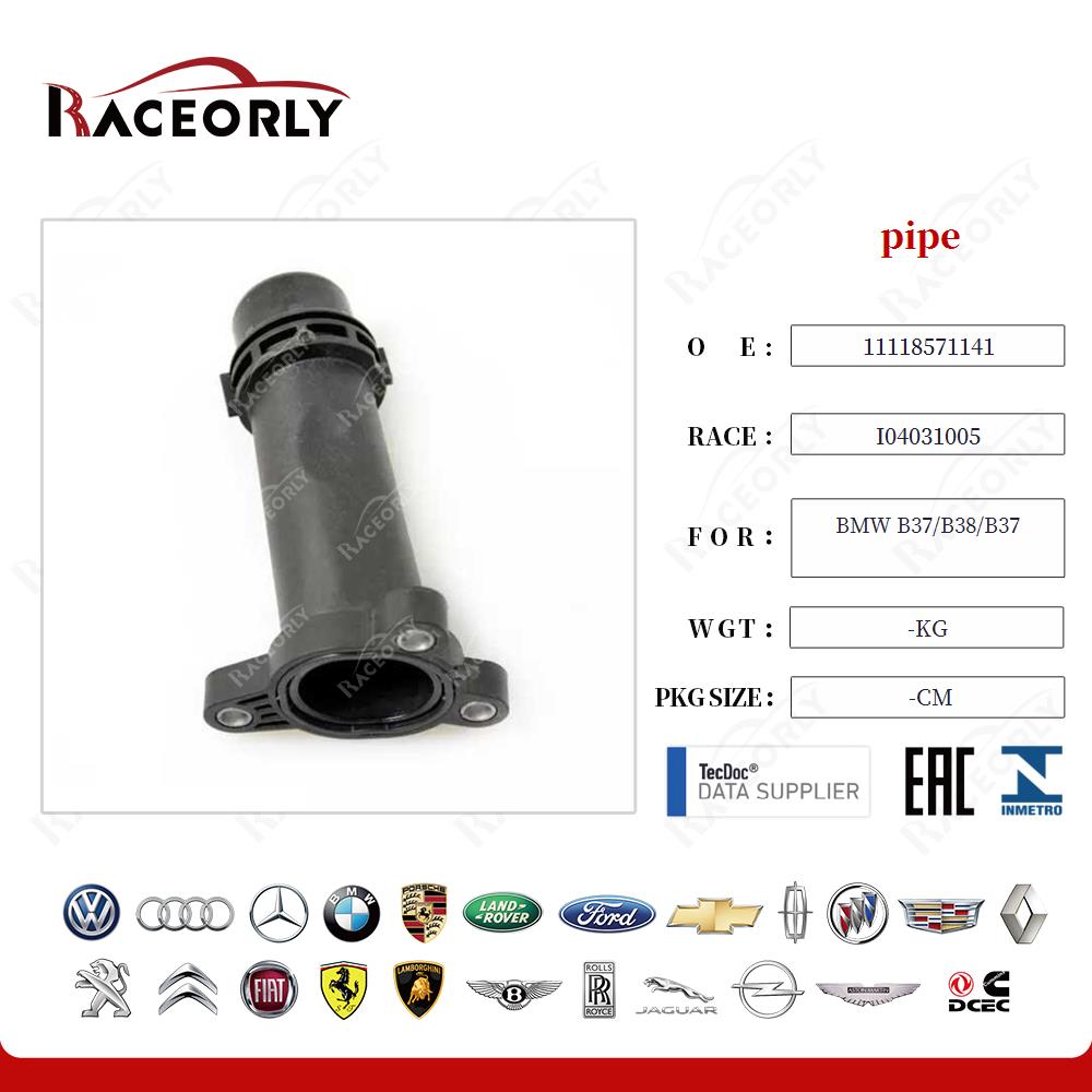 bmw-b37-b38-b37-pipe-11118571141-2