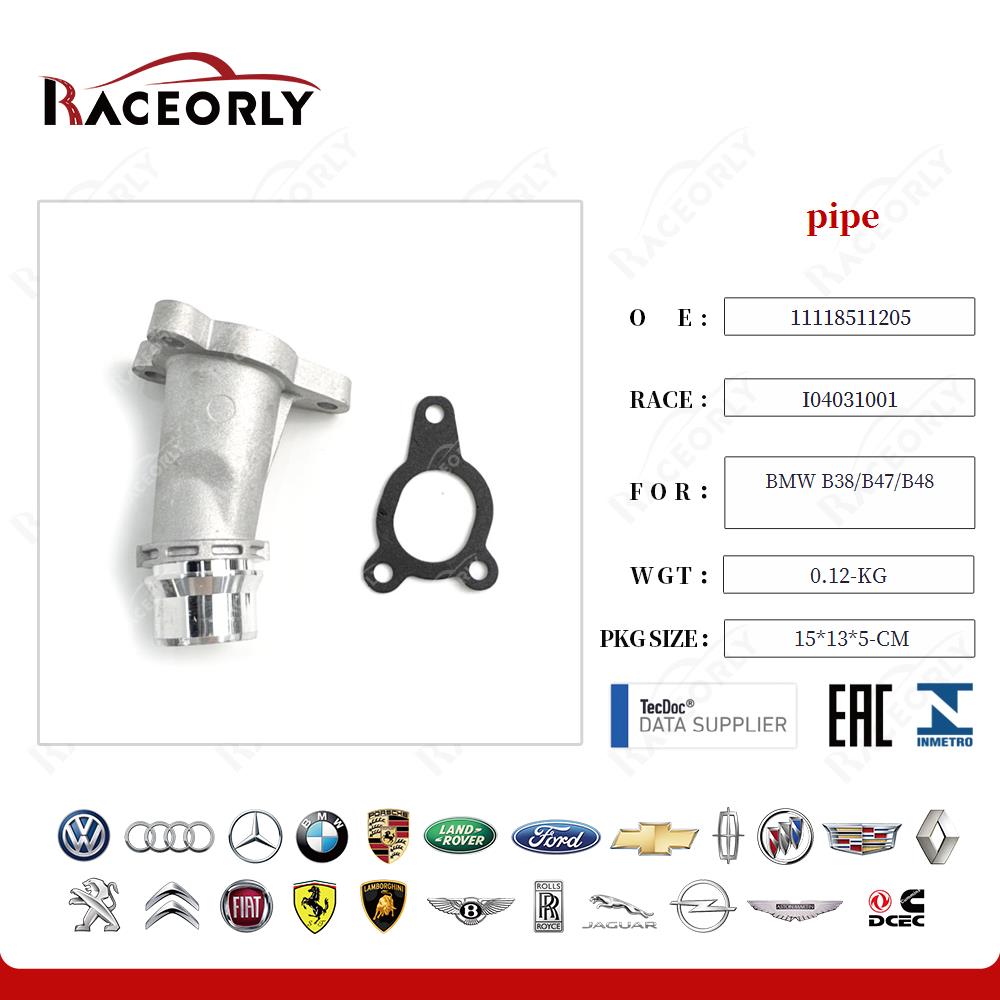 bmw-b38-b47-b48-pipe-11118511205-30