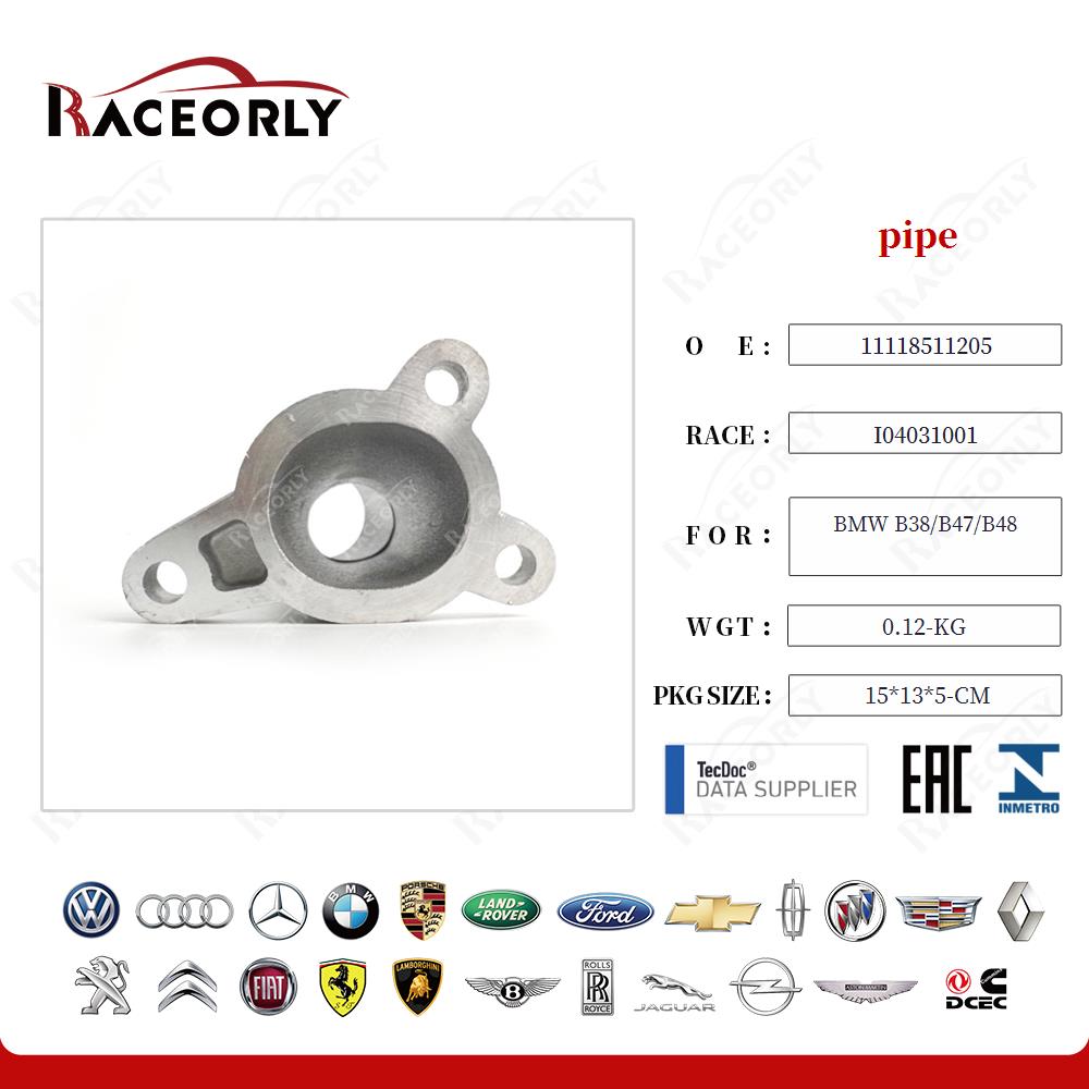 bmw-b38-b47-b48-pipe-11118511205-32
