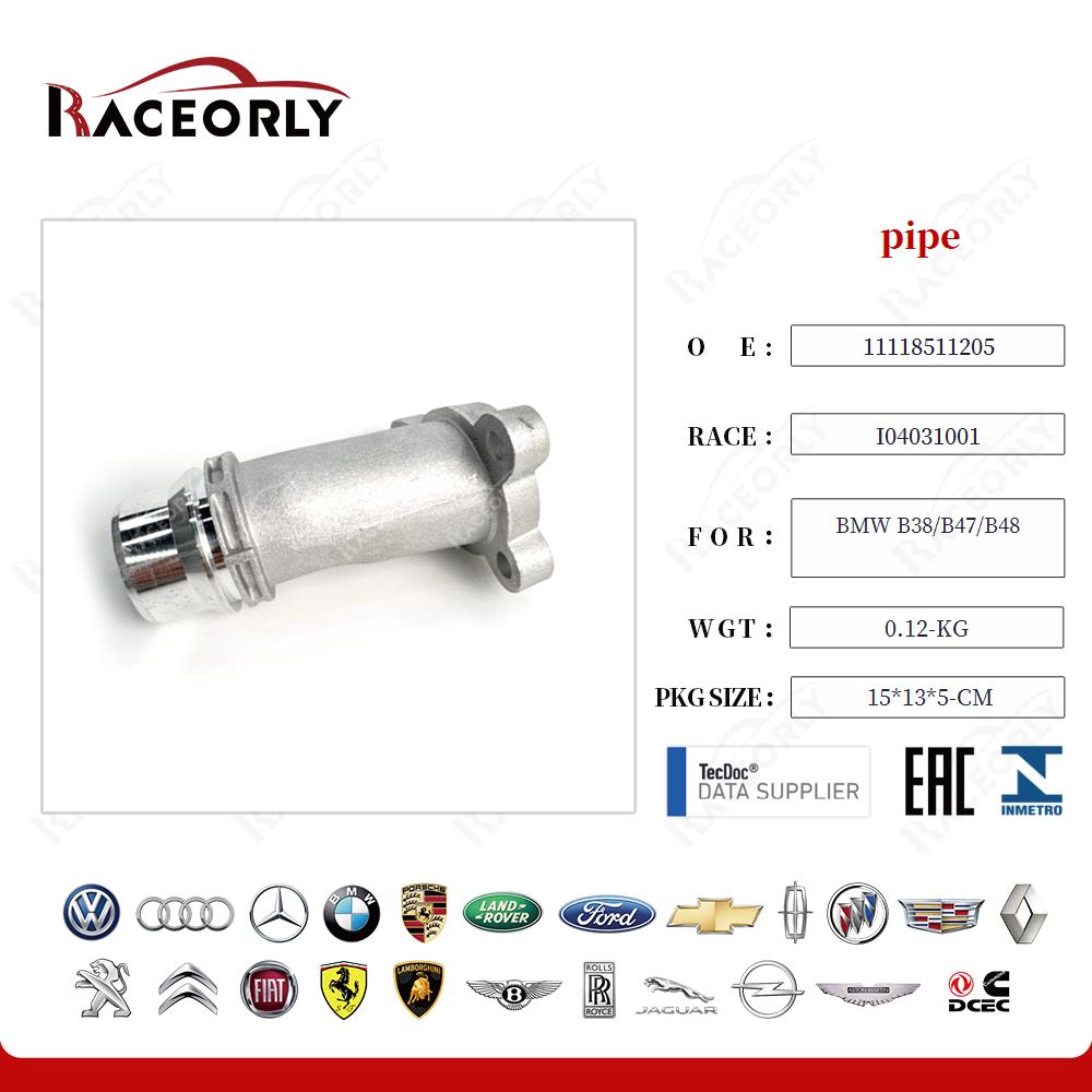 bmw-b38-b47-b48-pipe-11118511205-34