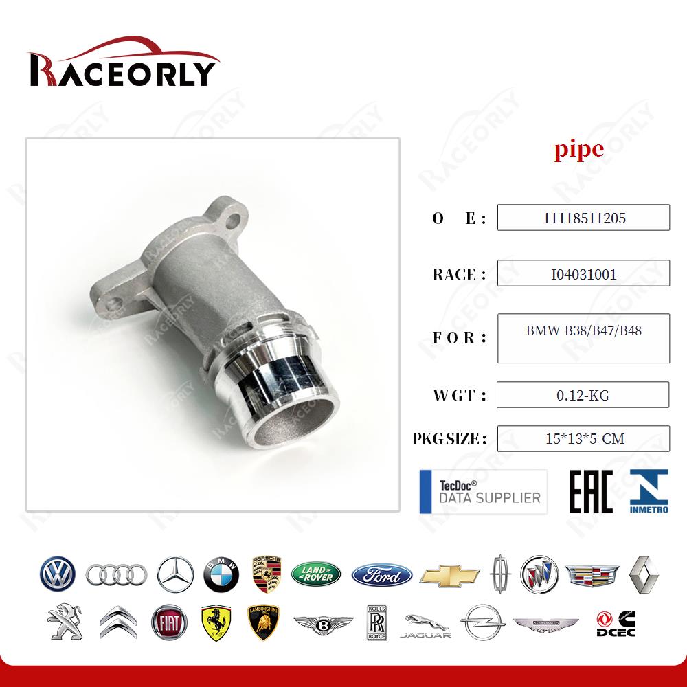 bmw-b38-b47-b48-pipe-11118511205-38