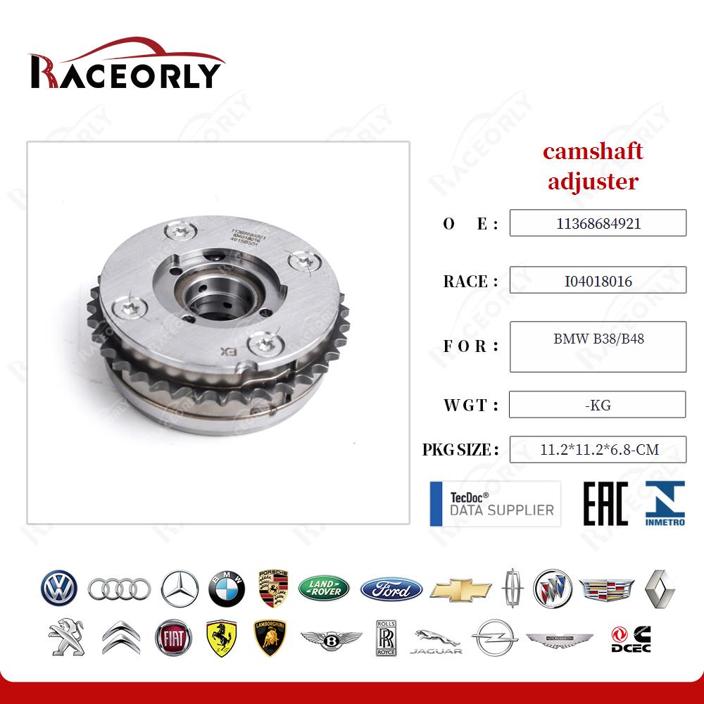 camshaft adjuster 7500032 for BMW B38/B48