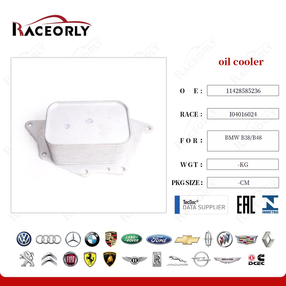 bmw-b38-b48-oil-cooler-11428585236-36